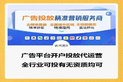 提升转化率：sem账户竞价运营的五大案例